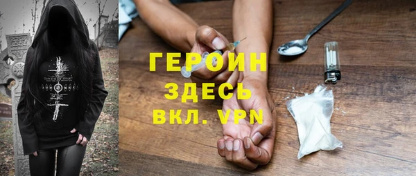 ПСИЛОЦИБИНОВЫЕ ГРИБЫ Верхнеуральск